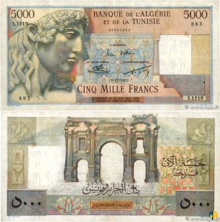 Billet de Banque n° 109b_192