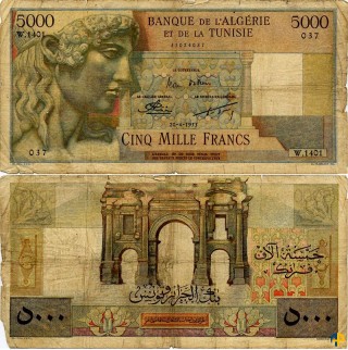 Billet de Banque n° 109b_204