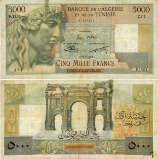 Billet de Banque n° 109b_231