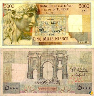 Billet de Banque n° 109b_232