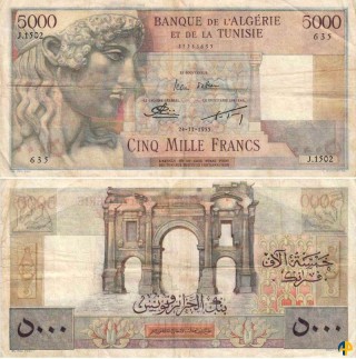 Billet de Banque n° 109b_241