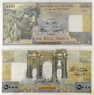 Billet de Banque n° 109b_410