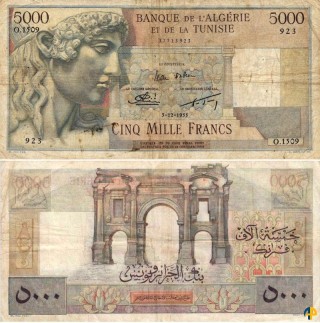 Billet de Banque n° 109b_512