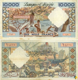 Billet de Banque n° 110_0302