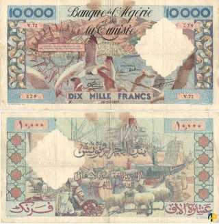 Billet de Banque n° 110_1611