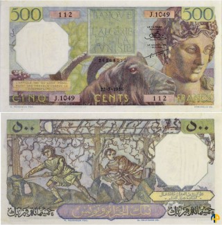 Billet de Banque n° 106c_225