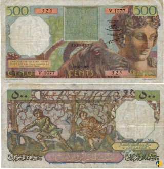 Billet de Banque n° 106c_296