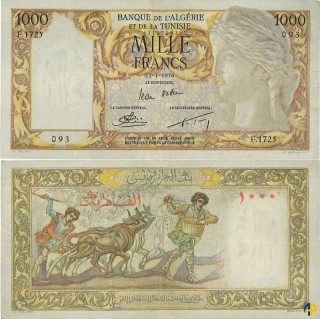 Billet de Banque n° 107c_121