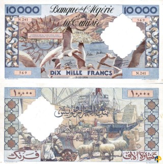 Billet de Banque n° 110_0510