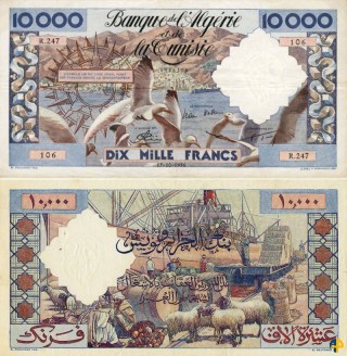 Billet de Banque n° 110_1510