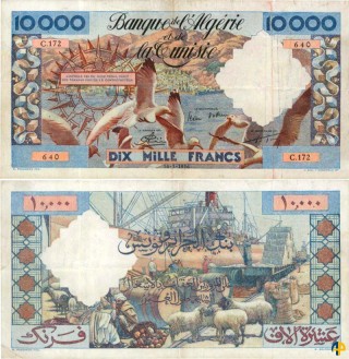 Billet de Banque n° 110_1605