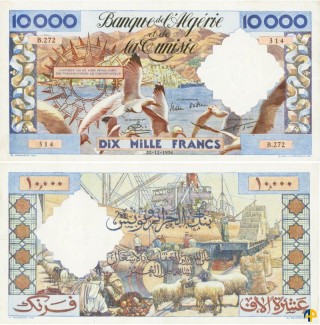 Billet de Banque n° 110_2011