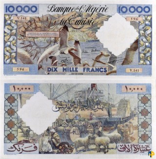 Billet de Banque n° 110_2103