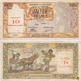 Billet de Banque n° 112_266