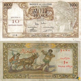 Billet de Banque n° 112_307