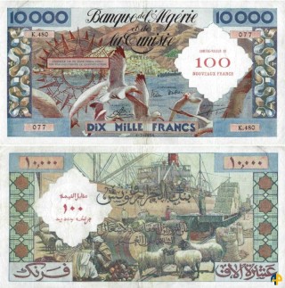 Billet de Banque n° 114_042