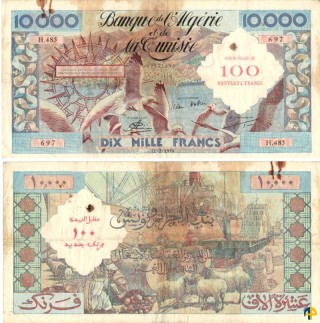 Billet de Banque n° 114_112