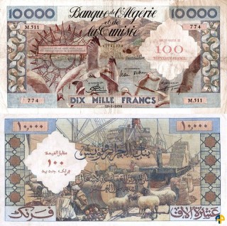 Billet de Banque n° 114_193