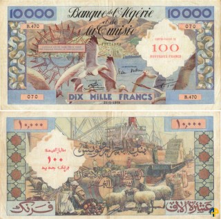 Billet de Banque n° 114_211