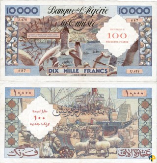 Billet de Banque n° 114_311