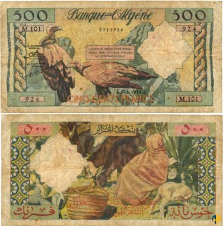 Billet de Banque n° 117_062