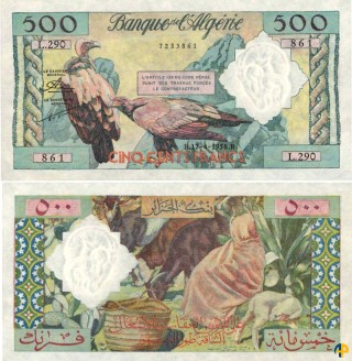 Billet de Banque n° 117_174