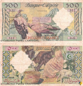 Billet de Banque n° 117_91