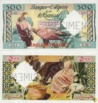 Billet de Banque n° 117s1