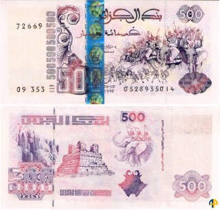 Billet de Banque n° 141b