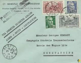 Timbre n° 1946-2