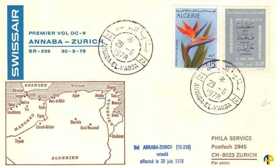 Timbre n° 1978-1