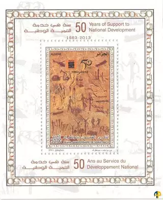 50ème Anniversaire de Sonatrach