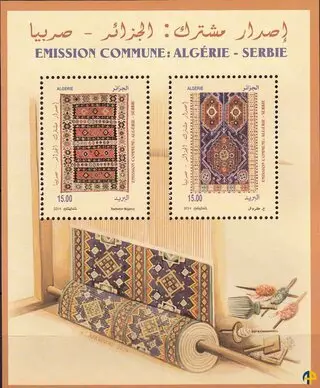 Emission Commune Algérie Serbie