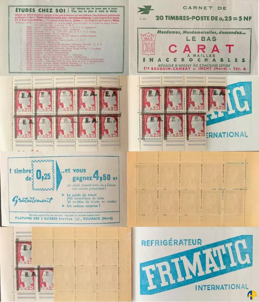 Timbre n° C355_4