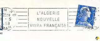 Timbre n° 1958-2