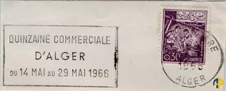 Timbre n° 1966-8