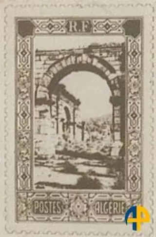 الطابع رقم 1936-7