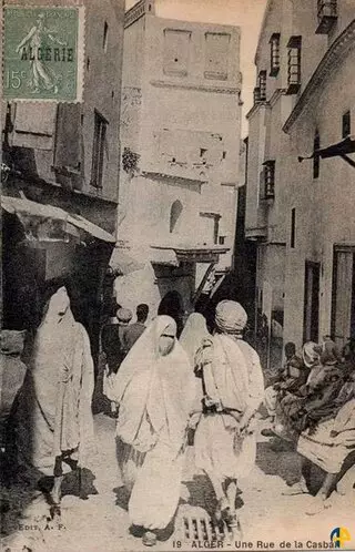 بطاقة بريدية الجزائر - شارع القصبة