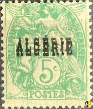 Variété double surcharge - 6b (Y&T)