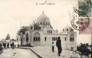 Carte Postale Alger - La Médersa