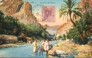 Carte postale - La porte du désert