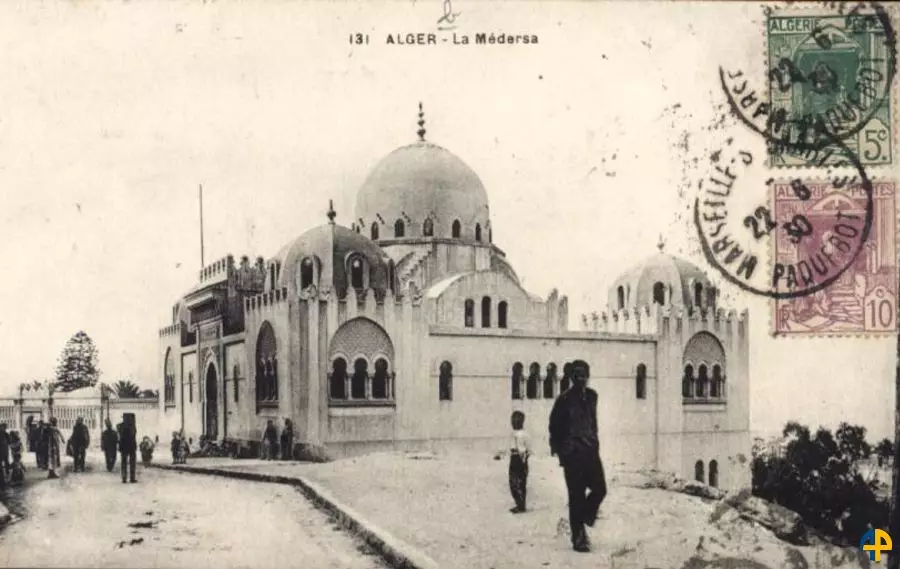 Carte Postale Alger - La Médersa