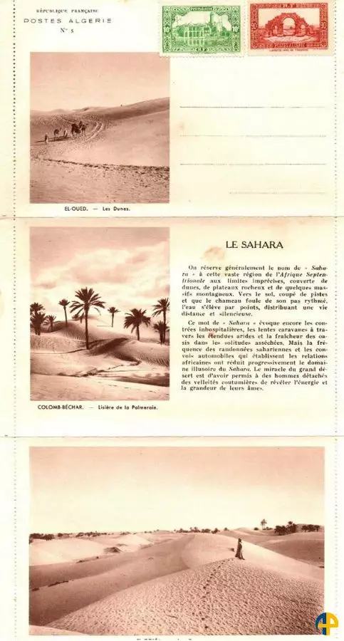 Carte Lettre