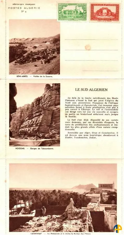 Carte Lettre