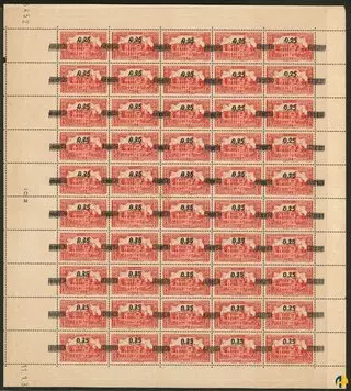 Variété double surcharge en feuille - 148a (Y&T), 145b (Dallay)