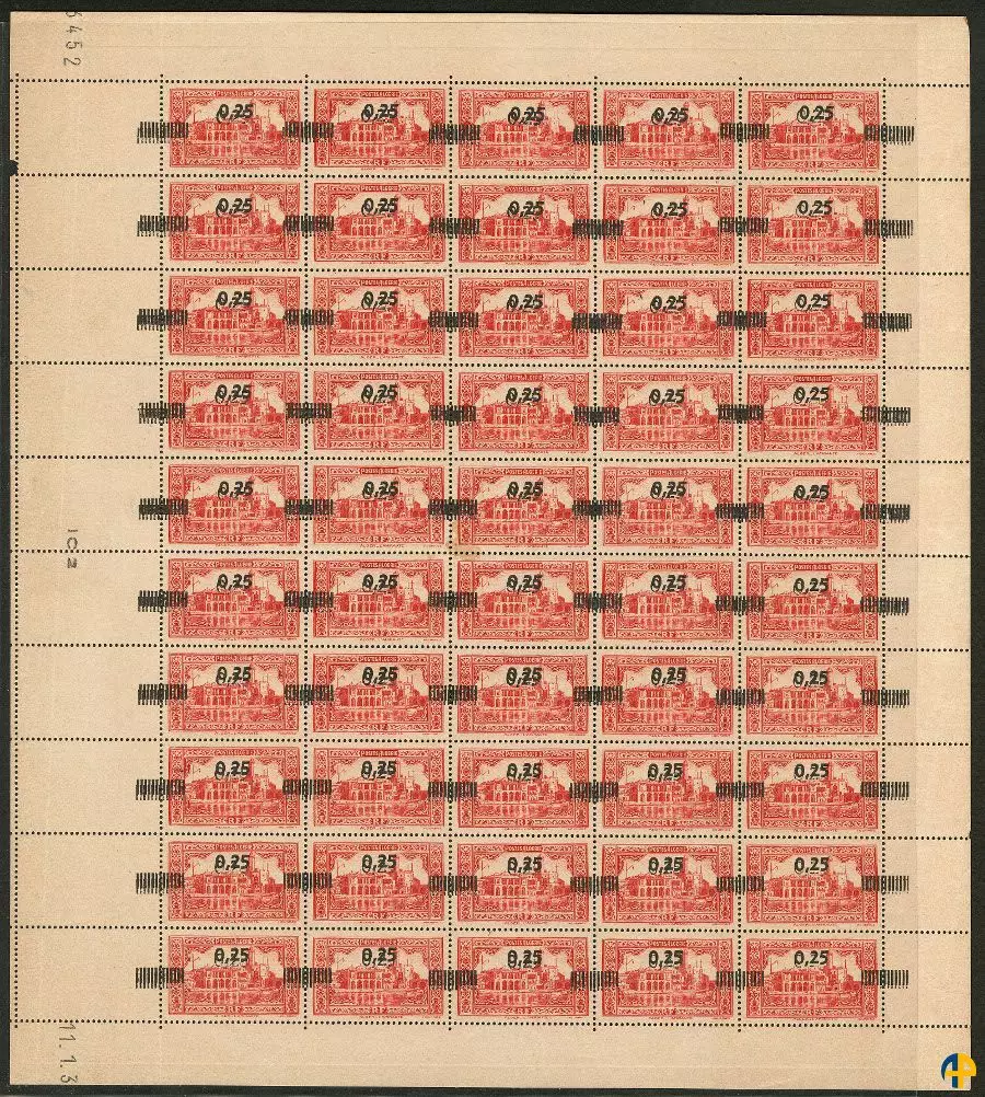 Variété double surcharge en feuille - 148a (Y&T), 145b (Dallay)