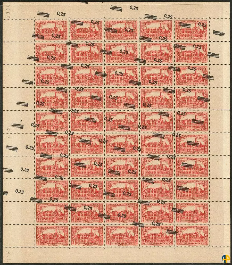 Variété surcharge oblique tenant à non surchargé en feuille - 148d (Y&T)