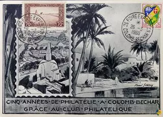 Carte Maximum du Club Philatélique de Colomb Béchar