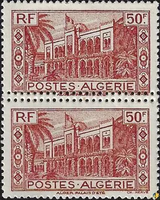 Variété double piquage horizontal - 202a (Y&T)