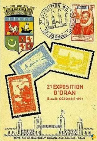 معرض وهران الثاني 27 و 28 أكتوبر 1951